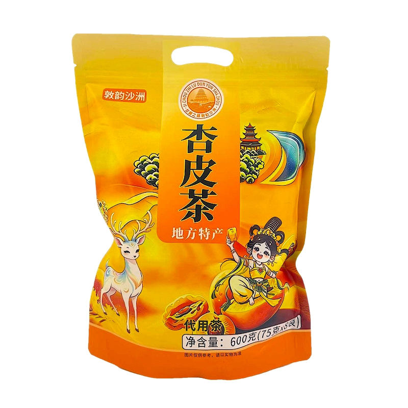 敦煌敦韵沙洲600克杏皮茶原料