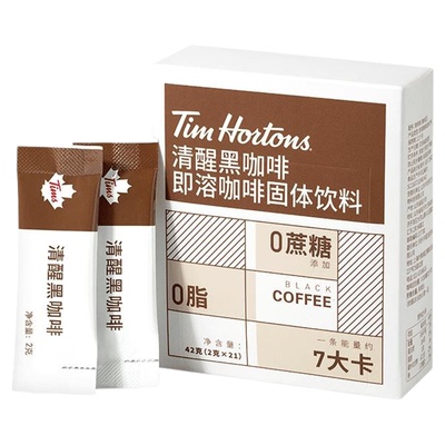 Tims清醒黑咖啡粉减燃纯美式咖啡速溶0脂0添加蔗糖正品学生提神