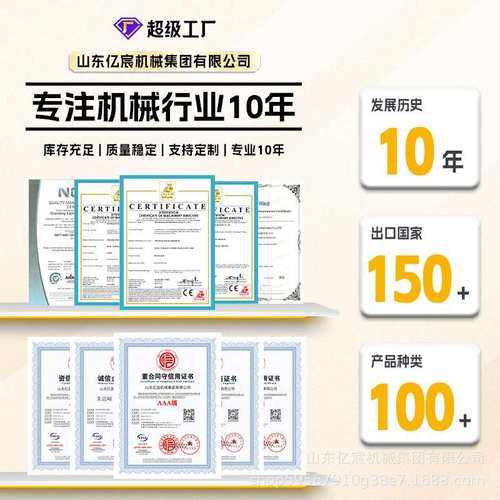 车载式扫雪滚刷高速公路除雪清雪滚刷可拆卸铲车装载机加装扫雪机