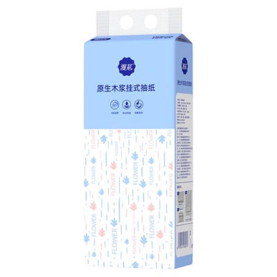 漫花壁挂式抽纸大包纸巾卫生纸