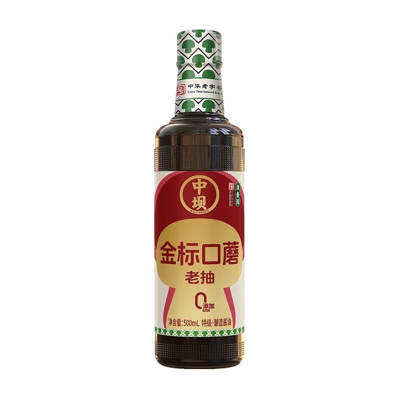 金标口蘑特级老抽古法酿生抽酱油