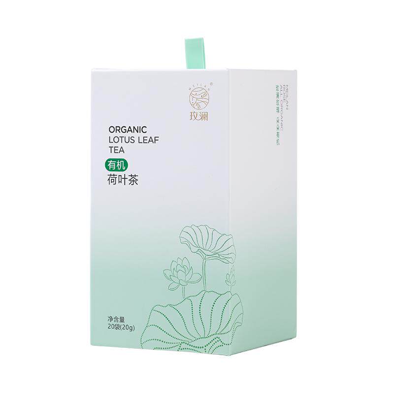 玫澜有机荷叶茶养生茶
