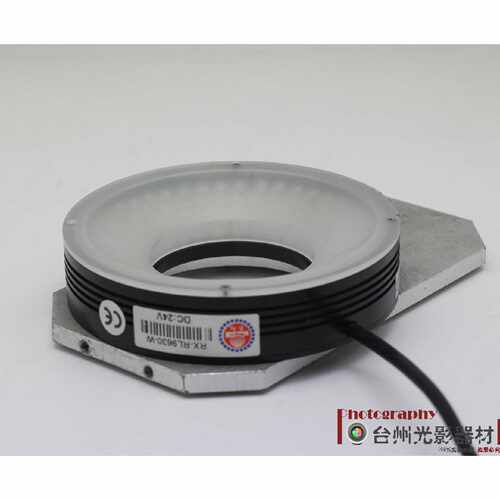 询价-机械视觉环形光源RXRL9630W24V白光