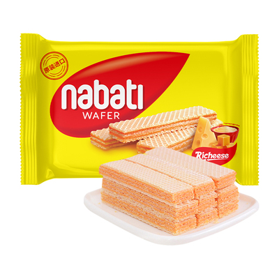 威化饼干印尼进口纳宝帝nabati芝士奶酪味儿童零食休闲小吃食品
