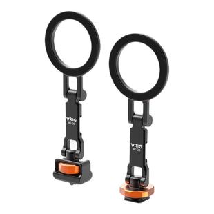 MG-28冷靴磁吸折叠手机支架Magsafe相机热靴通用横竖拍摄监视器手机夹直播vlog摄影拓展配件三脚支架1/4螺口