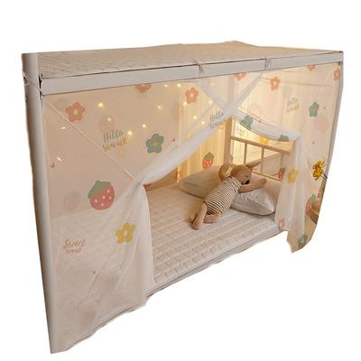 90x190蚊帐学生宿舍上下铺通用