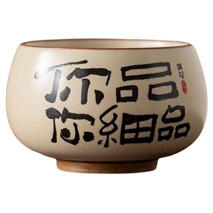 汝窑禅定主人杯大号杯子开片汝窑茶杯品茗杯个性中国风高档主人杯