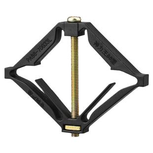 86型通用暗盒修复器接线盒插座底盒固定器加长开关盒撑杆修复神器