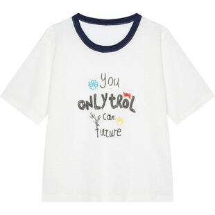 妖精的口袋白色字母刺绣短袖针织衫女2025夏季新款慵懒风薄款上衣