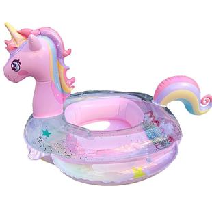 游泳圈儿童加厚彩虹马小孩救生圈宝宝坐圈防侧翻男女孩腋下游泳圈