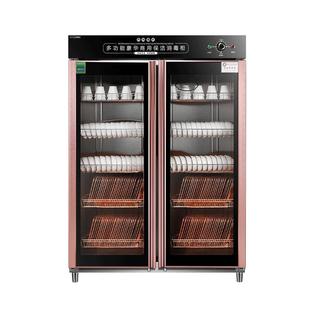 商用消毒柜双门立式大容量热风循环消毒碗柜食堂不锈钢餐具保洁柜