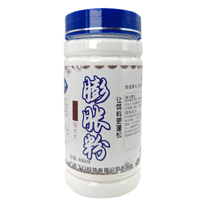 千目极细膨胀粉鱼饵料
