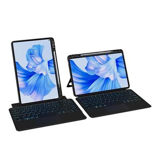 适用oppo pad4 Pro一加Pad Pro12.1平板蓝牙触控妙控键盘vivopad5pro鼠标套装iQOO Pad2保护套oppo pad防弯壳