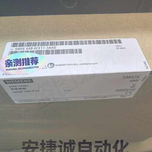 配件6AV6648-0CE11-3AX0议价