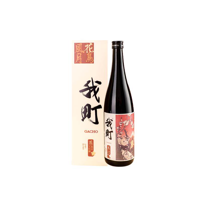 官方推荐女生最爱微甘微醺