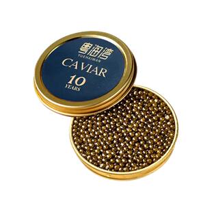 鱼子酱10g 十年鱼籽海博瑞新鲜食材日料寿司专用国产鲟鱼子酱即食