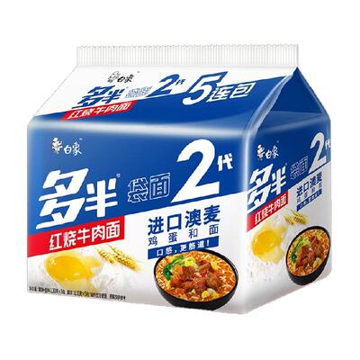 白象红烧牛肉味方便面