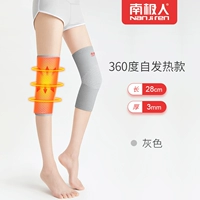 Полный спонтанный нагреватель