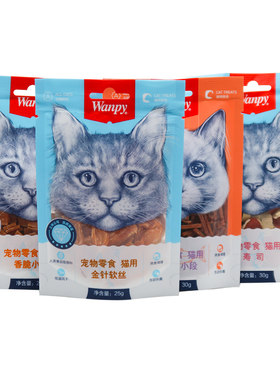 顽皮猫咪零食食猫用金抢鱼小段