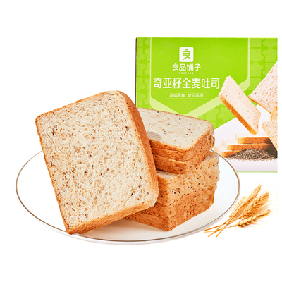 良品铺子奇亚籽低脂全麦吐司2箱