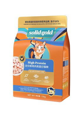 【重磅新品】素力高低脂高蛋白猫粮减脂控重鲜肉猫粮成猫幼猫粮
