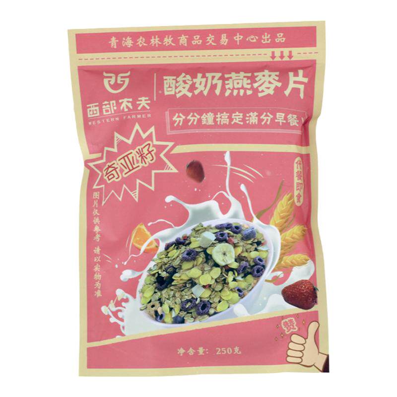 西部农夫混合坚果酸奶水果燕麦片早餐营养干吃谷物冲泡代餐250g