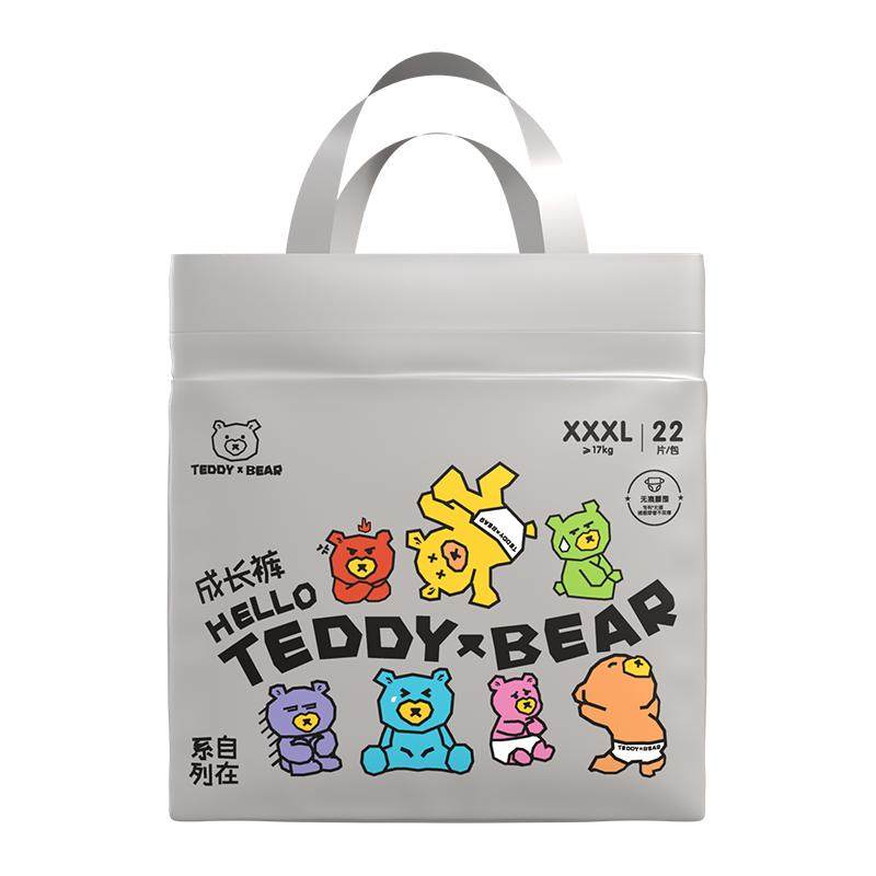 泰迪熊自在纸尿裤拉拉裤NB-3X