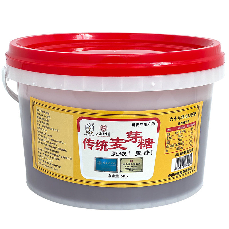 蜜蜂牌传统麦芽糖更浓更香更好用