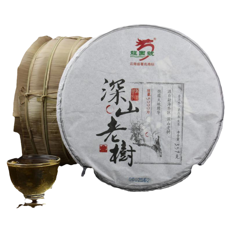 布朗山龙园号早春357g普洱茶