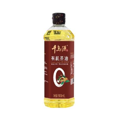 千岛源茶籽油有机山茶油