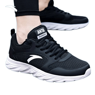 安踏鞋子男运动鞋网面透气官网旗舰正品新款轻便健身黑色跑步鞋男