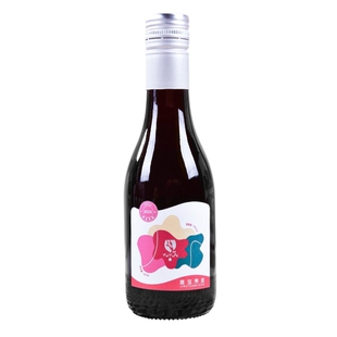 半甜15度微醺酒酿嘉宝果酒果浆96%发酵 无色素香精聚会果酿小甜酒