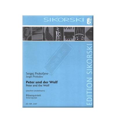 普罗科菲耶夫彼得与狼管乐五重奏