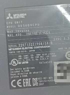 议价控制器高速通用型Q03UDVCPU适用