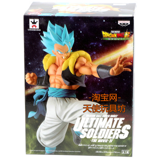 眼镜厂龙珠超布罗利剧场版 战士4战斗蓝发悟吉塔景品手办公仔摆件