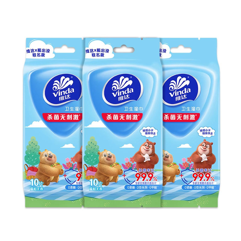 维达柠檬果香便携促销卫生湿巾