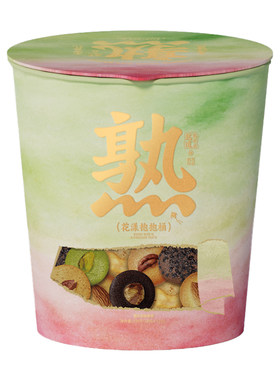 熟道花漾抱抱桶零食桶198g踏青出游礼包山核桃夏威夷碧根果开心果