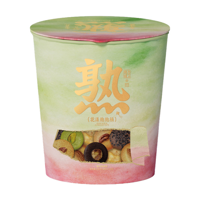 熟道花漾抱抱桶零食桶198g踏青出游礼包山核桃夏威夷碧根果开心果