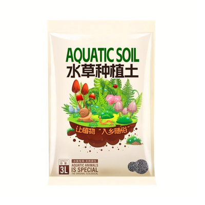 水草泥底砂生态鱼缸造景水藻泥