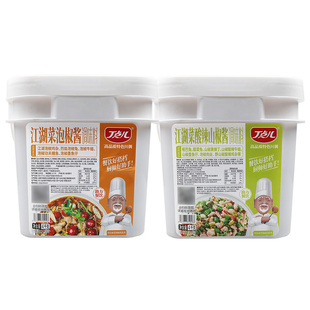 丁点儿四川泡椒酱商用川菜调料牛蛙仔姜兔鸡杂专用江湖菜泡椒酱料