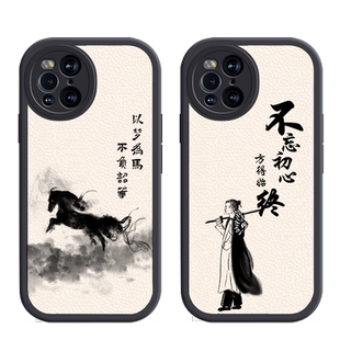 oppofindx3手机壳pro新款findx5男全包防摔男款液态硅胶耐脏散热软壳高级感小羊皮个性简约创意小众高端外壳