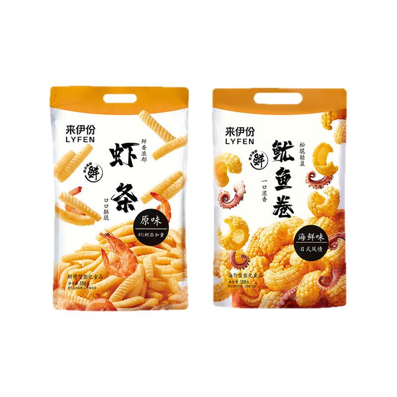 来伊份虾条鱿鱼卷188g*5袋膨化食品办公室大袋休闲零食儿时回忆