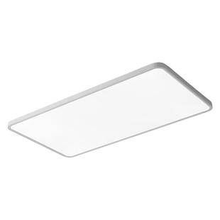 初识照明 客厅吸顶灯现代简约大气长方形 智能全光谱护眼卧室灯具