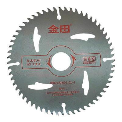 锂电锯片装修级木工金田