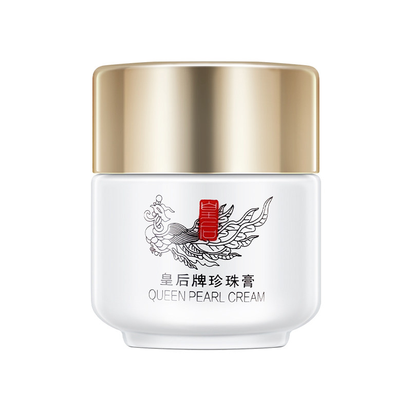 片仔癀皇后牌珍珠膏美白临期补水保湿老牌国货面霜官方旗舰店正品实拍图 商品
