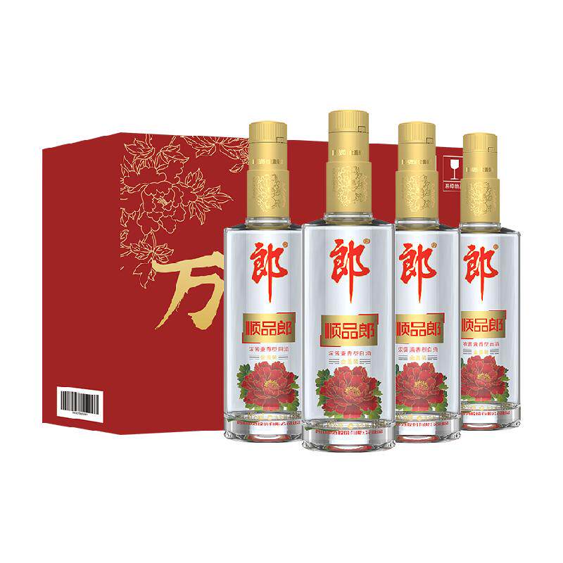郎酒顺品郎金盖浓酱兼香型白酒45度480ml*4瓶粮食酒聚餐自饮