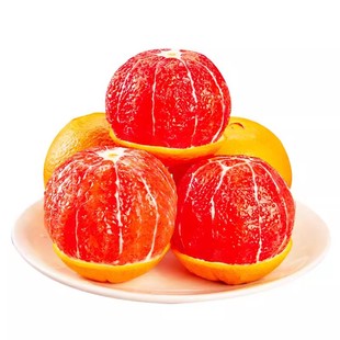 秭归血橙中华红橙新鲜橙子水果当季整箱红心甜橙冰糖果冻手剥9斤