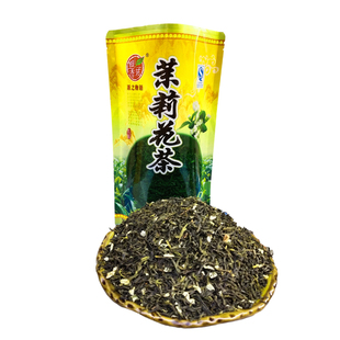 茉莉花茶2024新花香型茶叶正宗广西横县明前散装袋花草绿茶500克