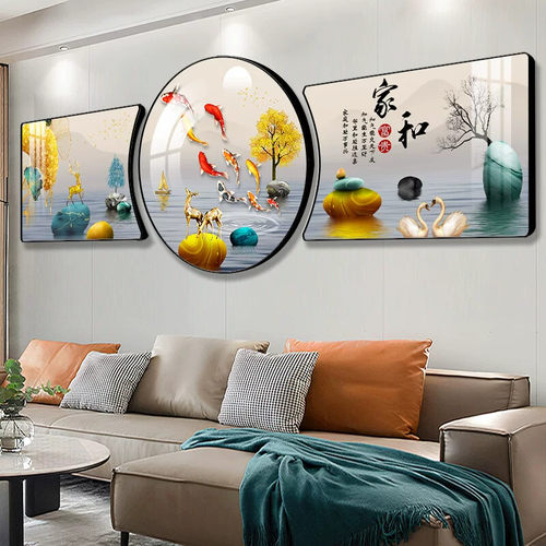 现代简约客厅装饰画九鱼图沙发背景墙挂画轻奢墙画高档大气三联画