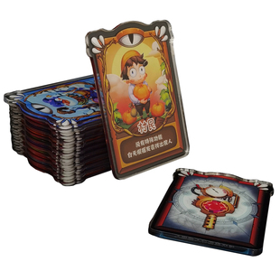 高档桌游卡牌全套剧本饭局狼人动物局杀人推理策略游戏仿水晶狼人